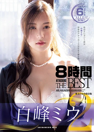 ATKD-431
