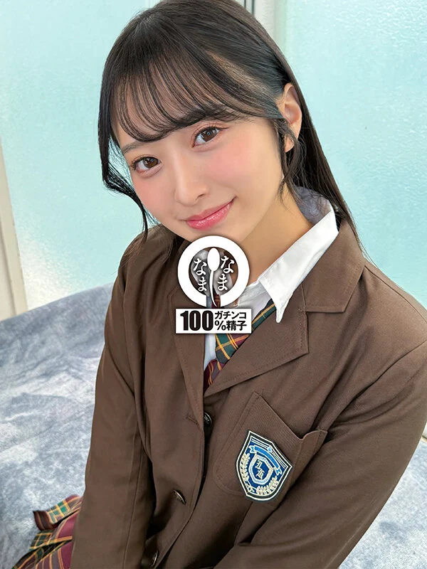NAMH-064