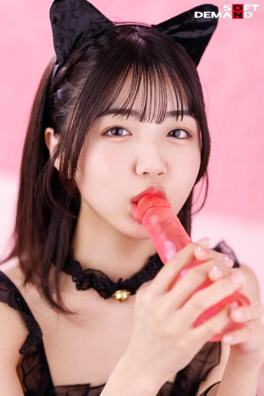 SDAB-353