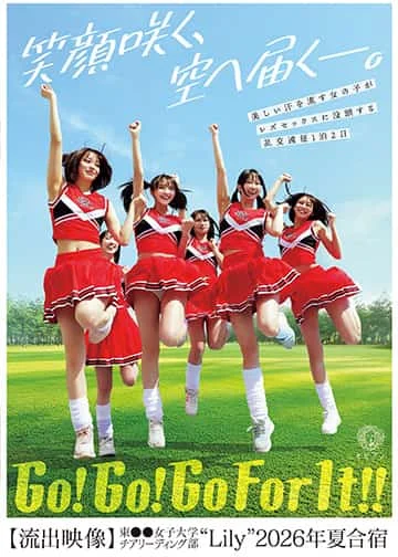 BBAN-605