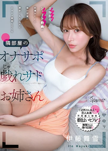 CAWB-006