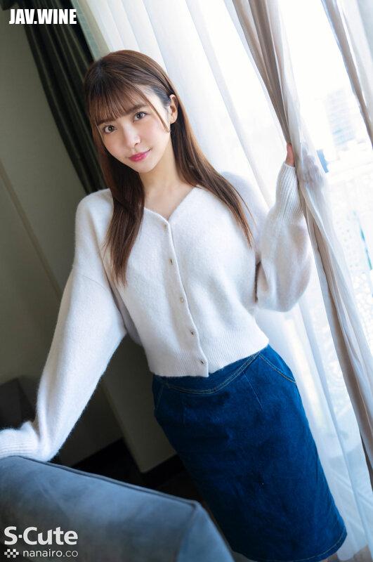 S-Cute JAV Censored (SQTE-537) This girl is amazing!! She's beautiful and good at teasing. I want to have sex with a girl like this! Rin Natsuki