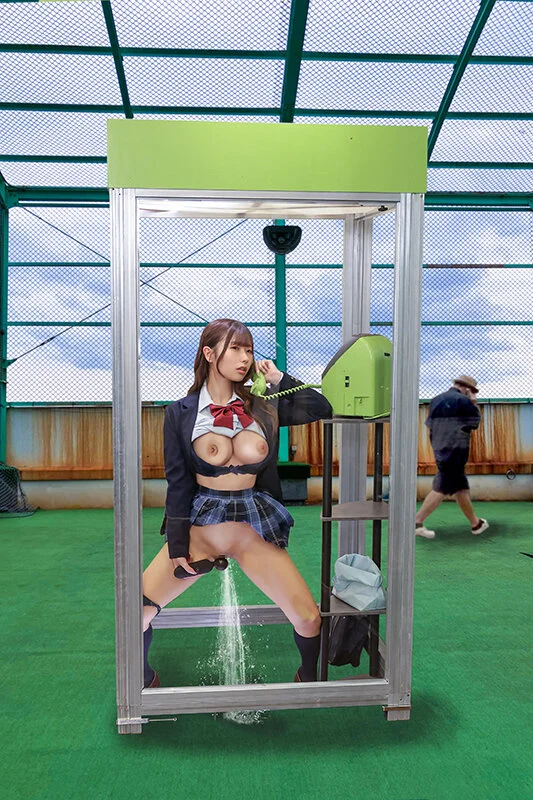 SGKI-088