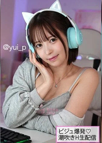 SIMH-007